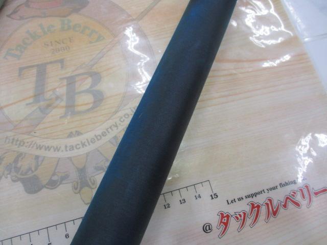 コーラルスター CGJ-7030i