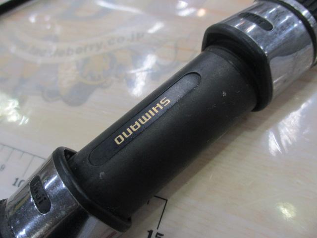 シーマイティR73 30-210