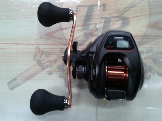 21バルケッタBB 151DH-HG