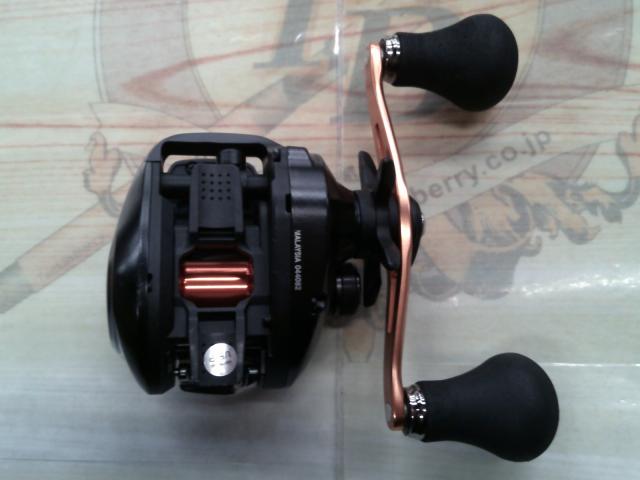 21バルケッタBB 151DH-HG