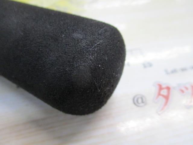 ショアスパルタンコースタル 103HH