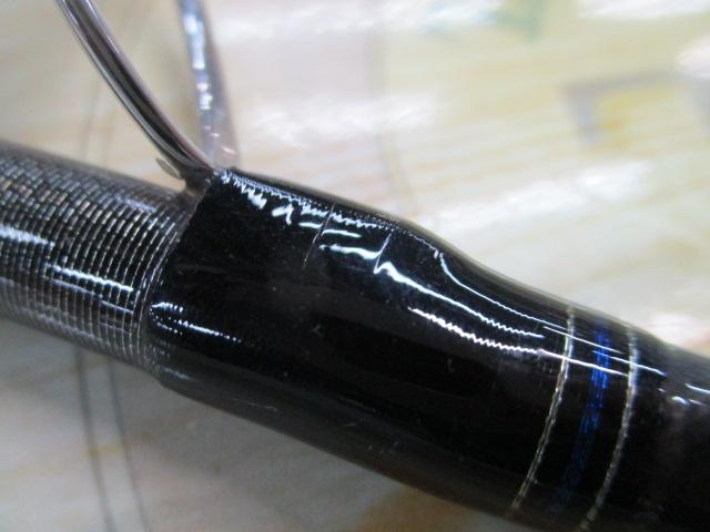 ショアスパルタンコースタル 103HH