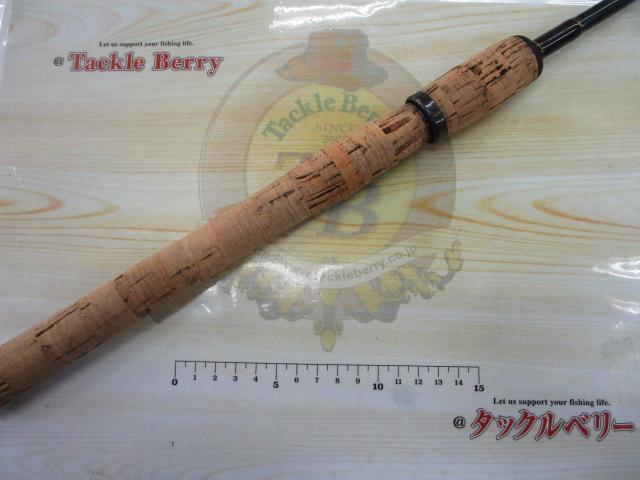 ハンティングシャフトボロン HBS-661LF