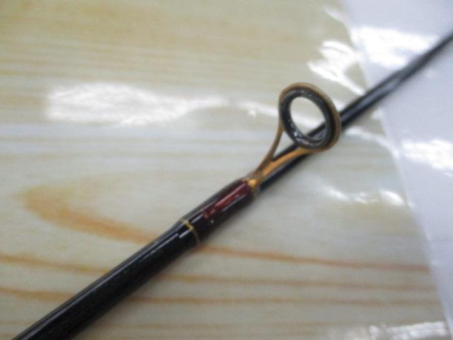 ハンティングシャフトボロン HBS-661LF