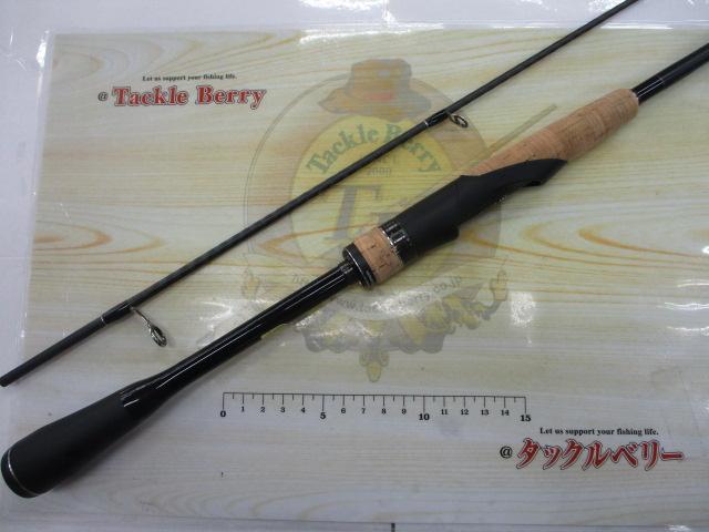 22エクスプライド 265UL+-2