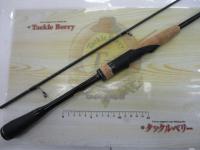 22エクスプライド 265UL+-2