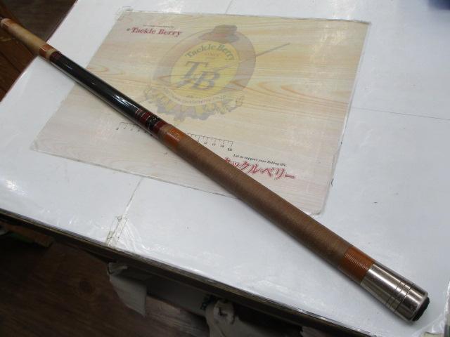 ロイヤル鮎 中硬調子6106