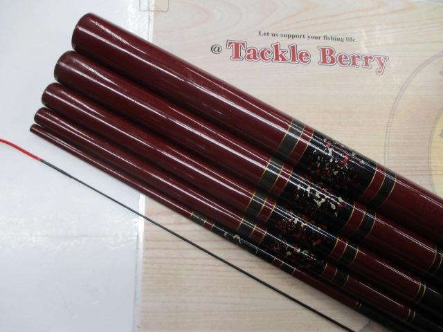 ロイヤル鮎 中硬調子6106