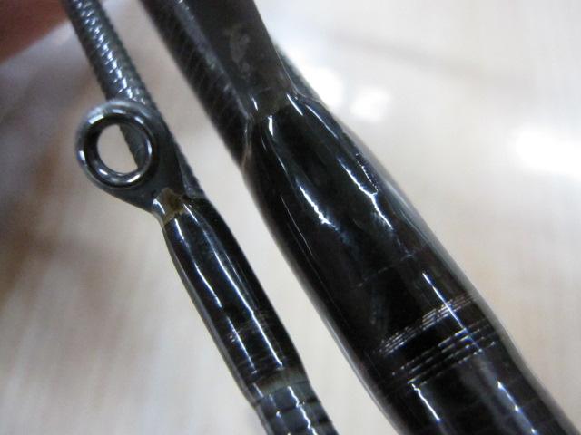 ハグウォー 83ML サイト