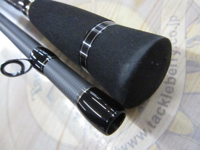 ソルティシェイプダッシュ パワーロック C88XH