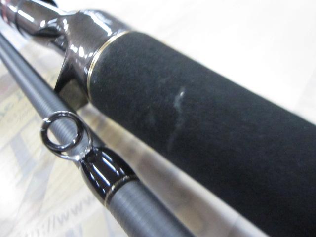 ソルティシェイプダッシュ パワーロック C88XH