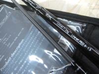 ハイタイドSSD 90ML