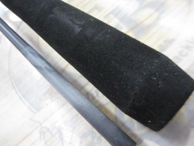 23ルアーマチックソルト S70UL