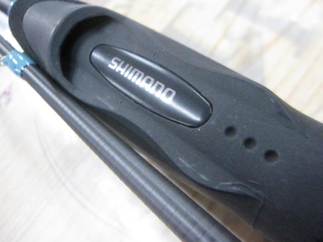 23ルアーマチックソルト S70UL