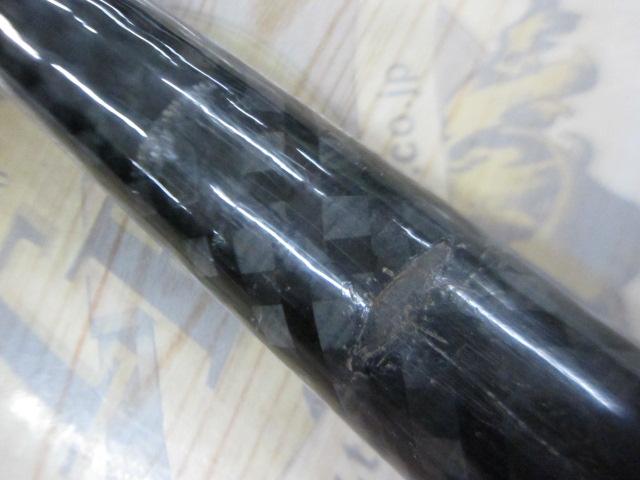 HS サーフ 30-450L