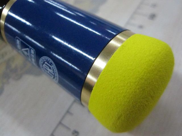 エッグアームショーティー オツキミエッグ