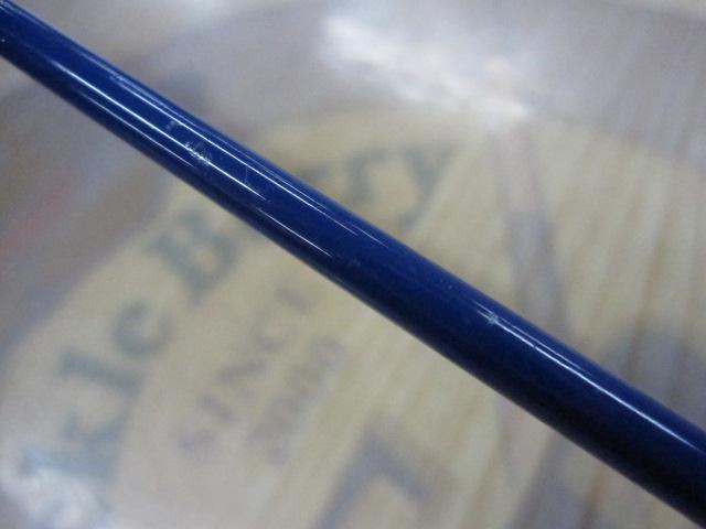 エッグアームショーティー オツキミエッグ