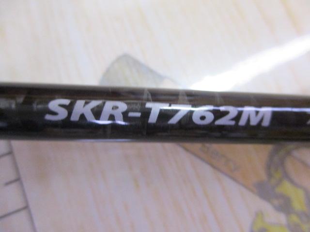 スカイロード SKR-T762M