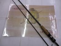 スカイロード SKR-T762M