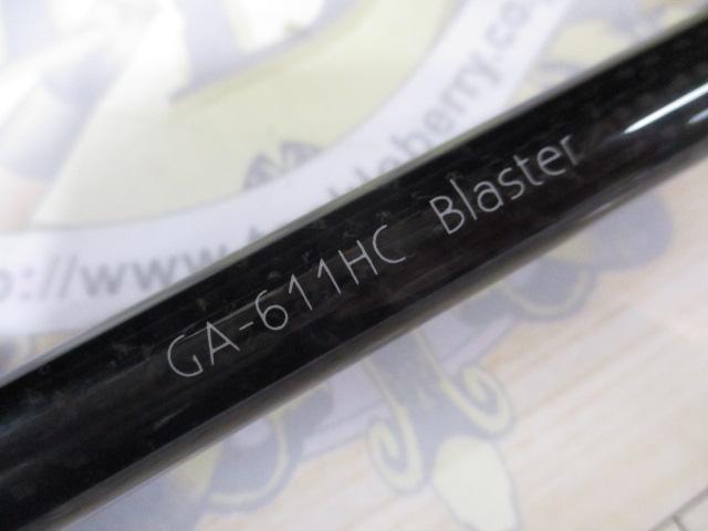 グラディエーターアンチ GA-611HC ブラスター