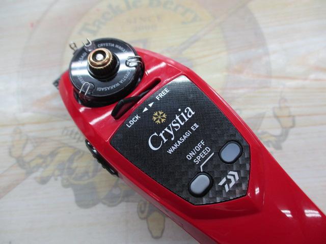 クリスティア ワカサギE2電動リール レッド