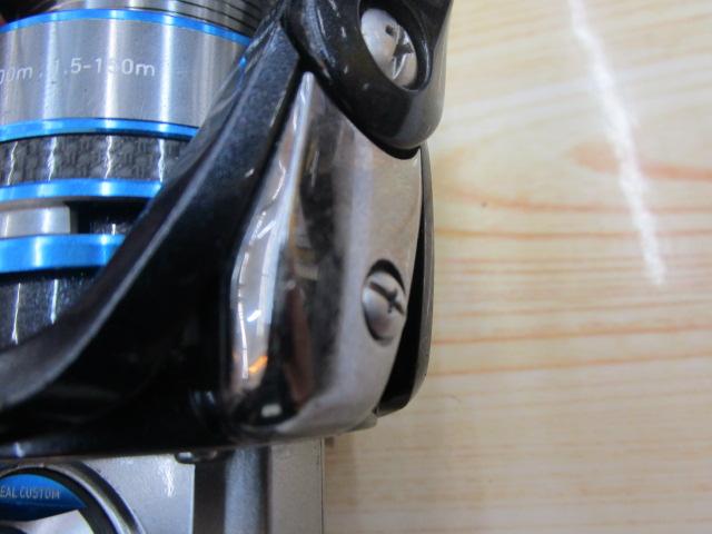 エクスファイアLBD 2510PE-SH