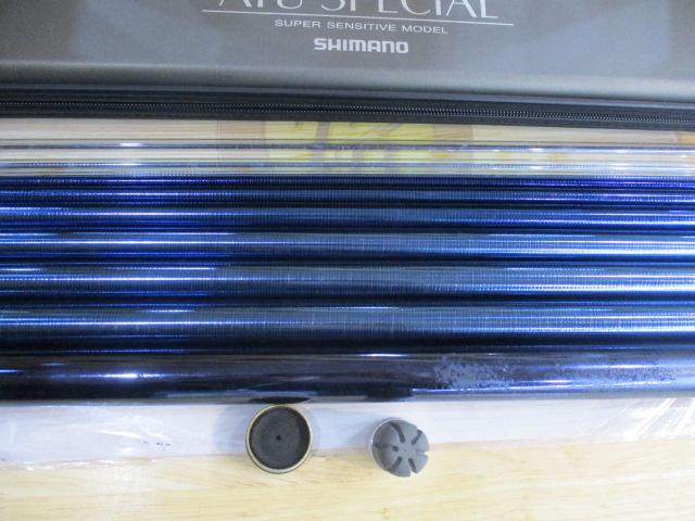 スペシャル競 H2.5 90-95HD