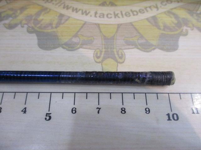 スペシャル競 H2.5 90-95HD