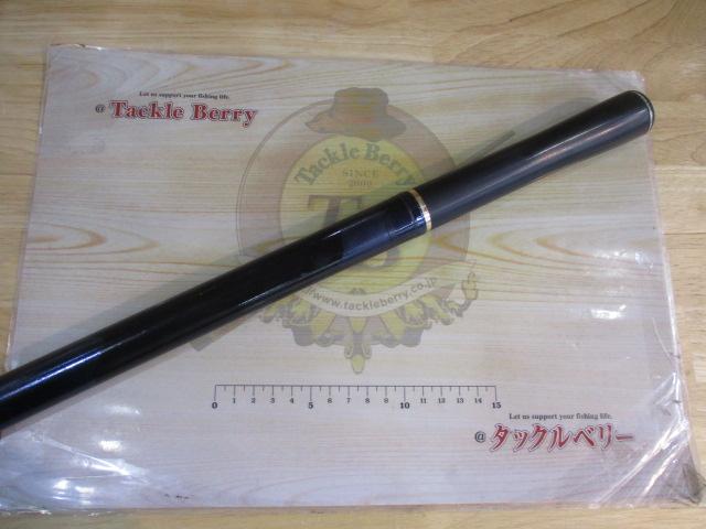 スペシャル競 H2.5 90-95HD