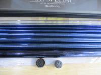 スペシャル競 H2.5 90-95HD