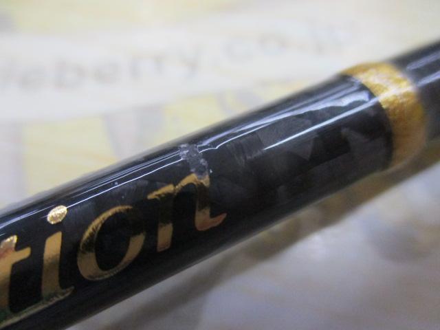 ソルティーセンセーション PSSS-67S スーパーセンサー