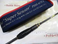 ソルティーセンセーション PSSS-67S スーパーセンサー