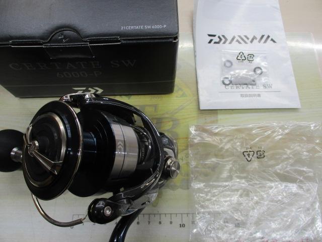 21セルテートSW 6000-P