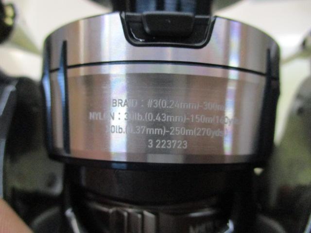 21セルテートSW 6000-P