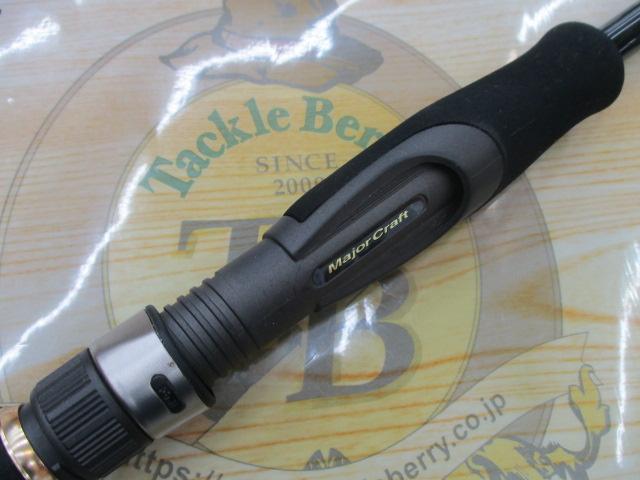 クロステージ CRS-832E