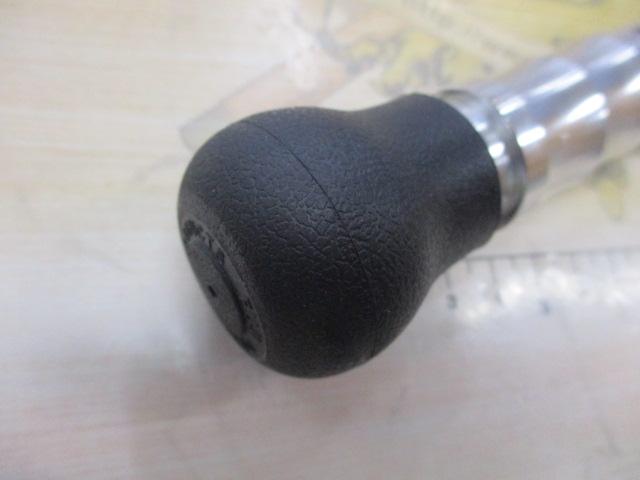 剛樹ディープロゴス17H 1.7m LINE4-20 WEIGHT60-250