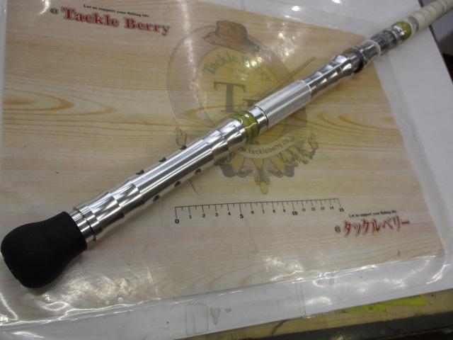 剛樹ディープロゴス17H 1.7m LINE4-20 WEIGHT60-250