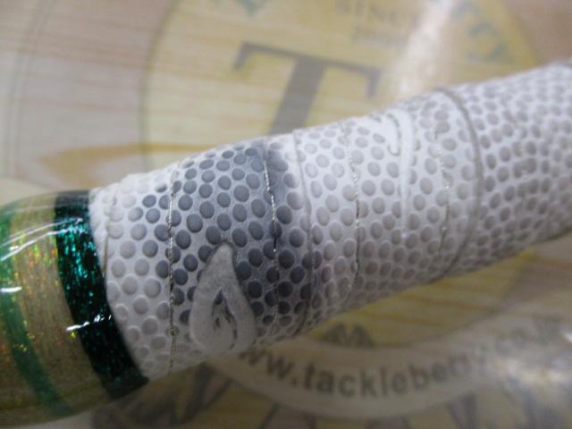 剛樹ディープロゴス17H 1.7m LINE4-20 WEIGHT60-250