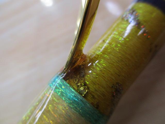 剛樹ディープロゴス17H 1.7m LINE4-20 WEIGHT60-250