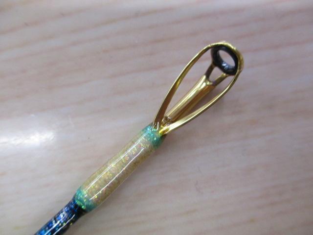 剛樹ディープロゴス17H 1.7m LINE4-20 WEIGHT60-250