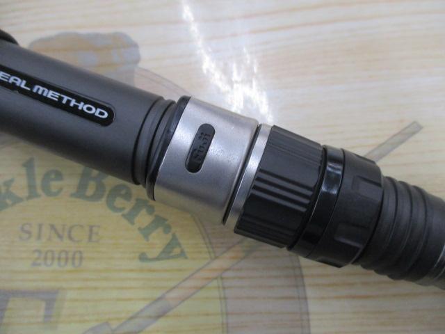 リアルメソッドジギングGRⅡライトS63#1