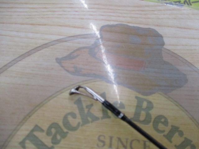 リアルメソッドジギングGRⅡライトS63#1