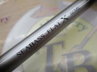 シーバスフラットX 96ML