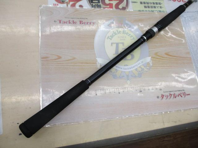 シーバスフラットX 96ML