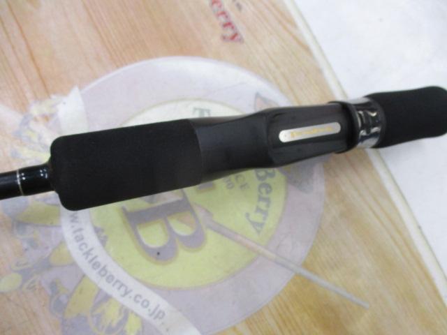 ホライゾンSL HSL66B-H