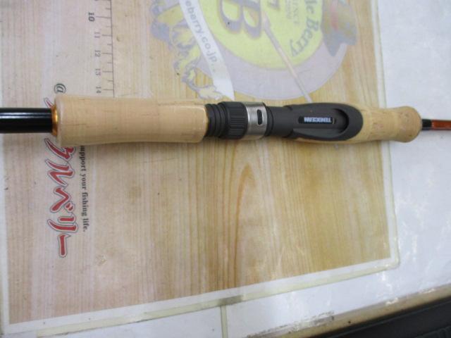 リーバスⅡドルフィン701M