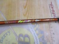 リーバスⅡドルフィン701M