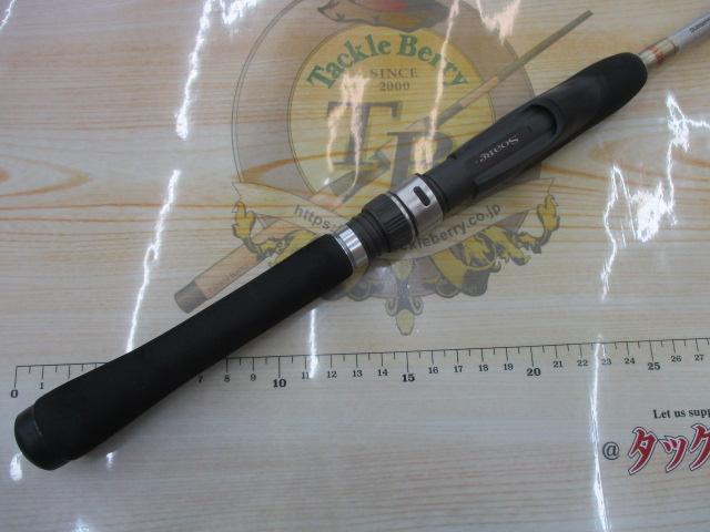 ソアレソルティーショット S706ULS