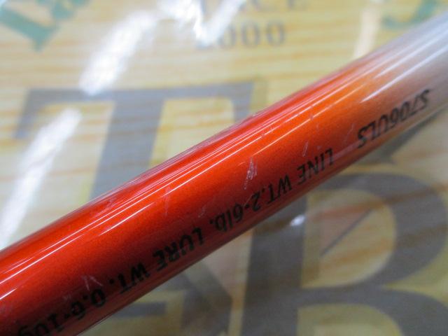 ソアレソルティーショット S706ULS