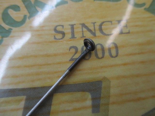 ソアレソルティーショット S706ULS